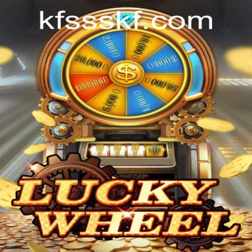 Spinning Towards Victory: An In-Depth Look at LuckyWheel