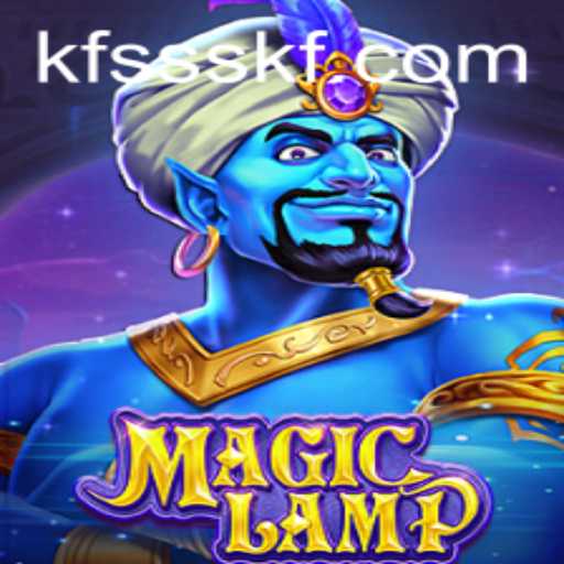 Discover the Enchanting World of MagicLamp: A Comprehensive Guide