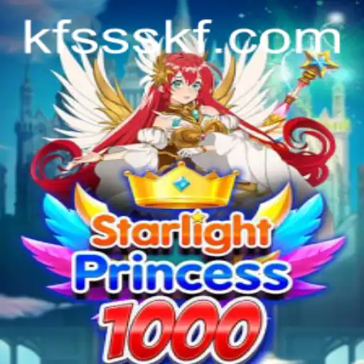 Exploring the Galactic Wonders of StarlightPrincess1000